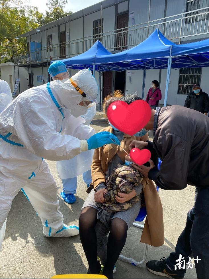 越信 第3页