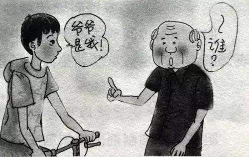教育实验 第178页