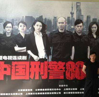 晓姗 第2页