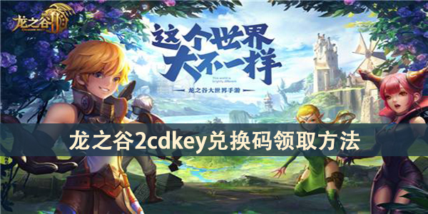 金志 第2页