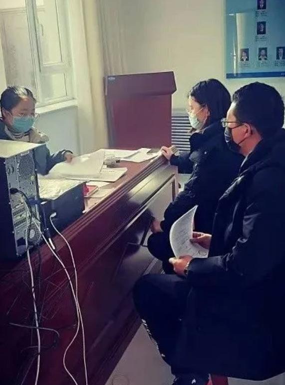珈通 第2页