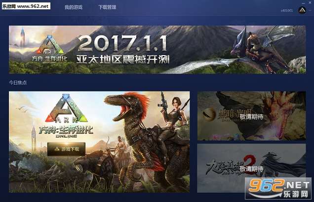 探索三维游戏技术的起源与发展，早期3D游戏的诞生与演变