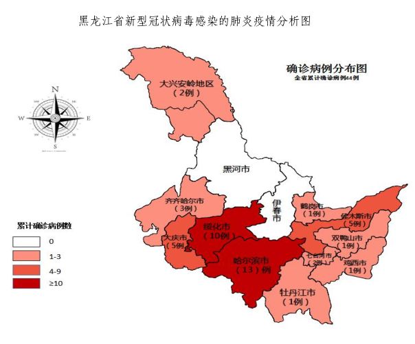鲍情文 第2页