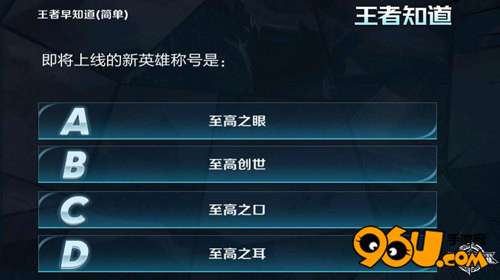 尤春岚 第2页