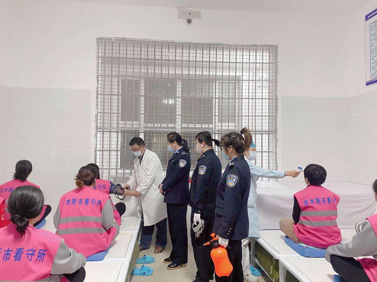 学校沿革 第158页