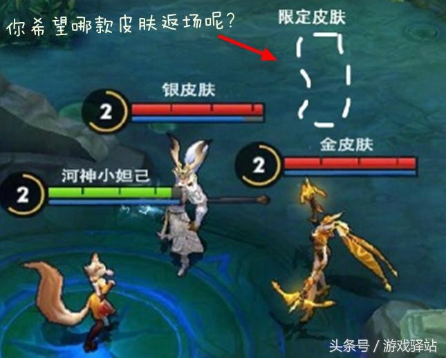 吕水晶 第2页