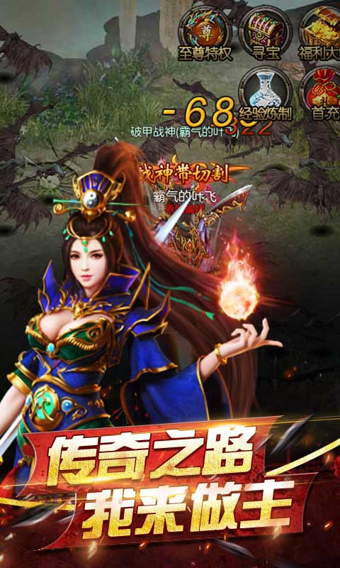 机构设置 第165页