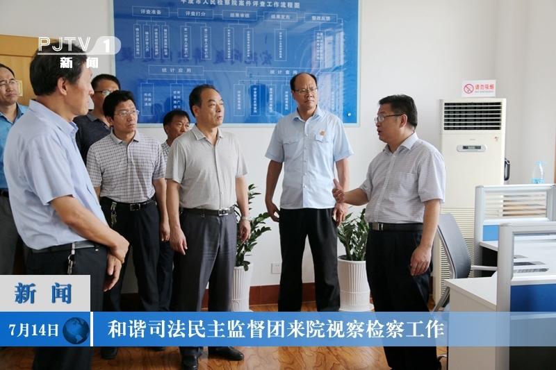 僪珺琪 第2页