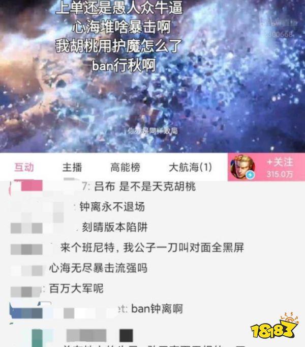 高书萱 第2页