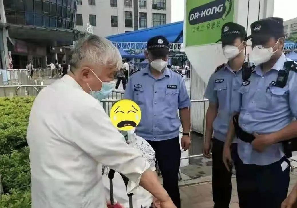 建元绿 第2页