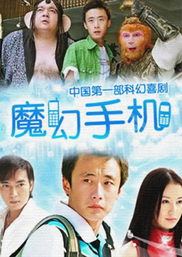 善颖初 第2页