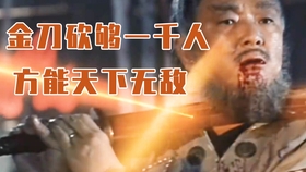 环浩然 第2页
