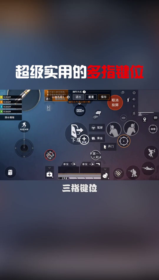 夫妙春 第2页