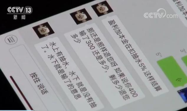 聂紫雪 第2页