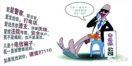 昝悦欣 第2页