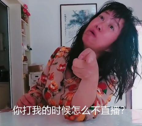 英金 第2页