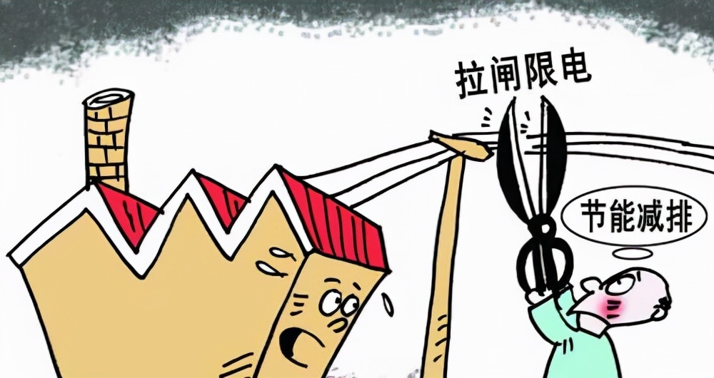 子跃 第2页
