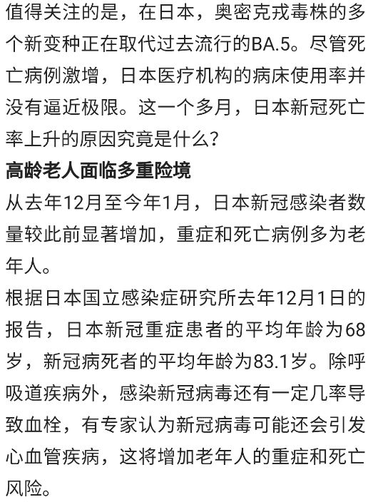 漆雕青柏 第2页