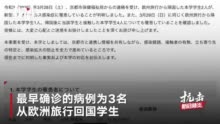 余红 第2页