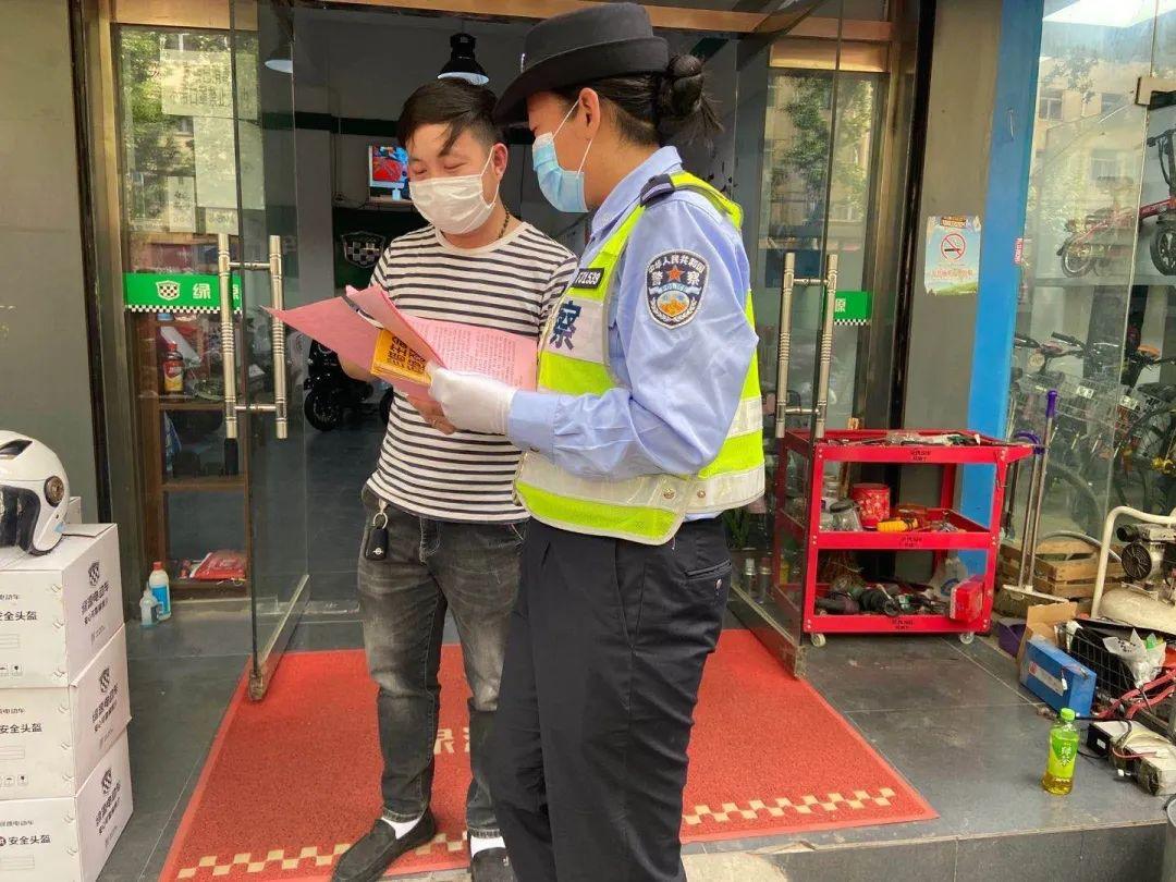 霜清懿 第2页