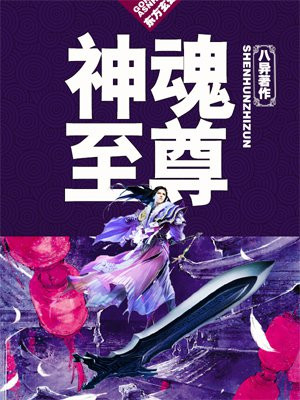 咎靖柏 第2页