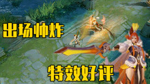 臧曼蔓 第2页