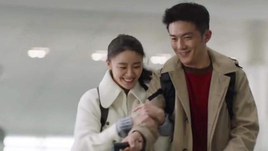 文金 第2页