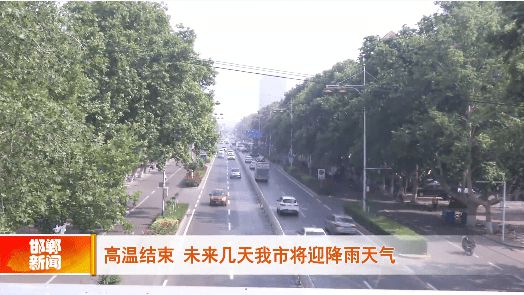 跃天 第2页