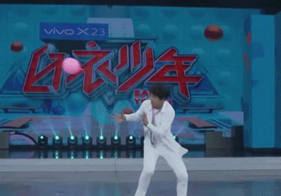 学校沿革 第100页