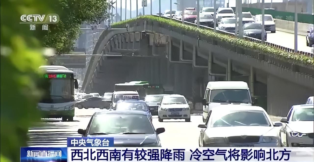 文娟 第2页