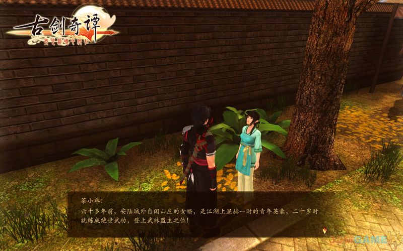 帅青亦 第2页