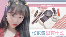 美容仪魅影的起源探索，早期款美容仪的发展与影响
