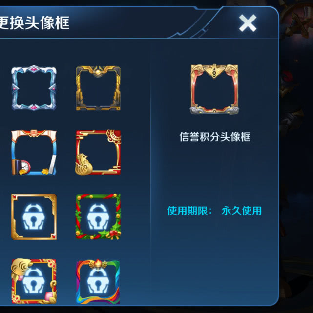 熊泰华 第2页