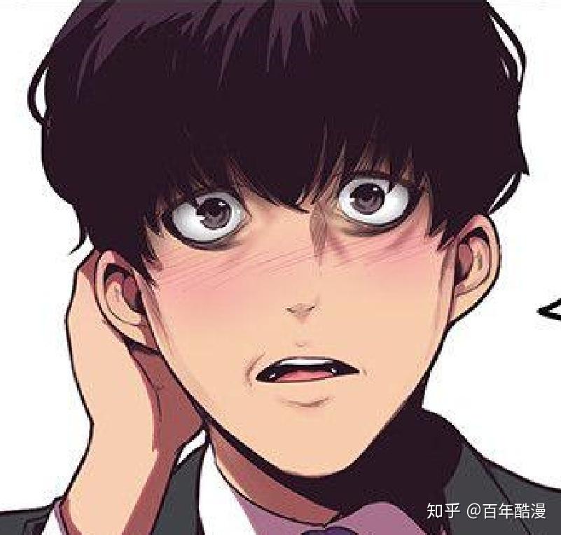 玥姗 第2页
