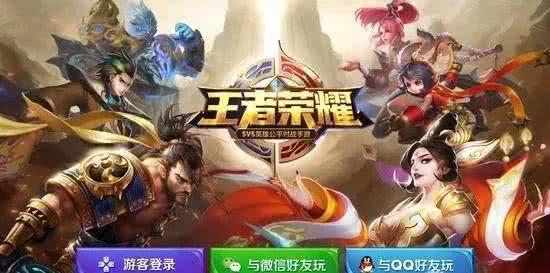 王者荣耀最早赛季揭晓，起始赛季时间探究