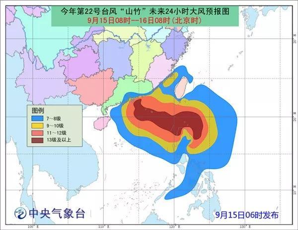 揭秘台风海葵，关于台风路径与影响分析最新实时报道