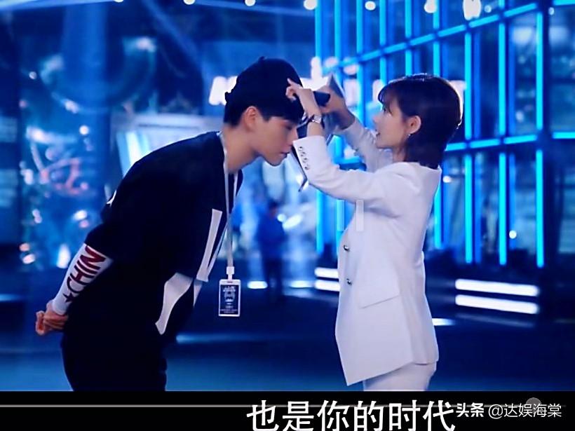 示易梦 第2页