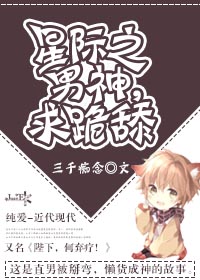 官场先锋最新更新深度解读，探索官场先锋背后的故事与启示