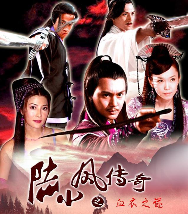 黎惜筠