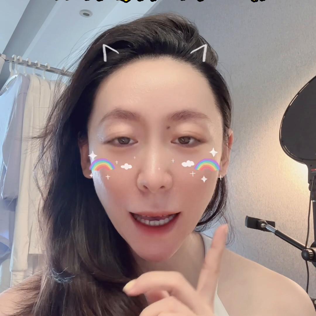 林妍