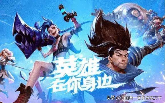 尔慕卉