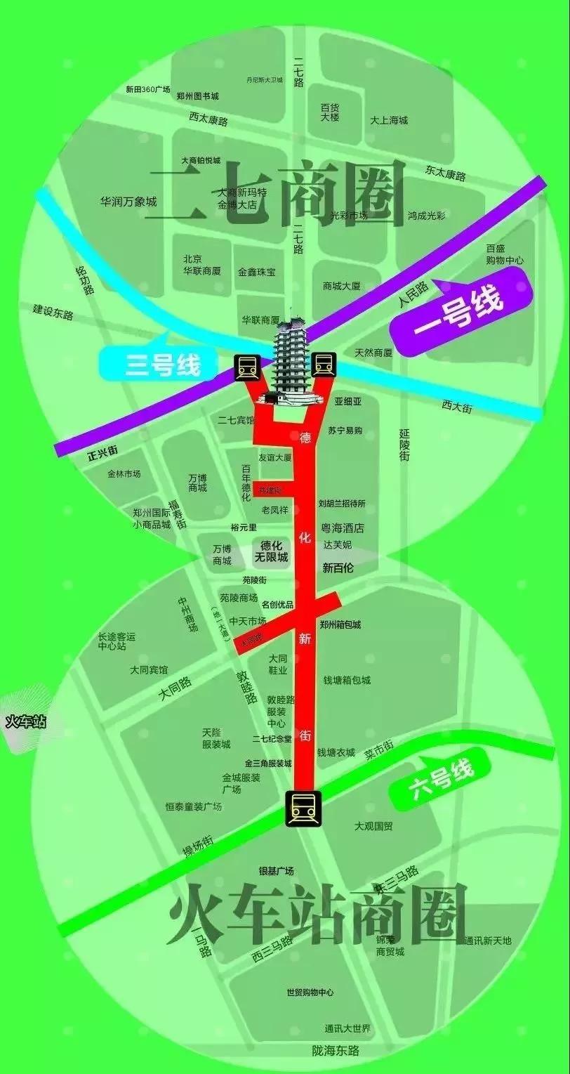 名创优品早期问题深度剖析