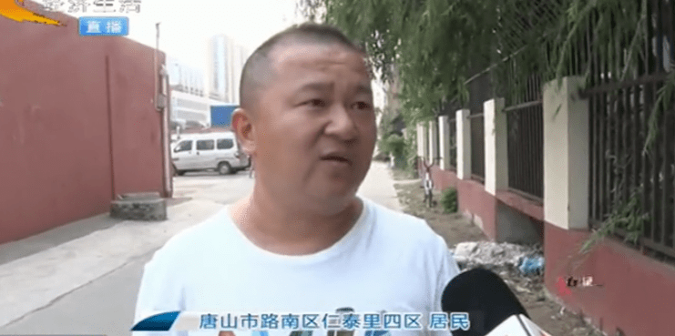 传奇人物王守成的崛起与早期影响