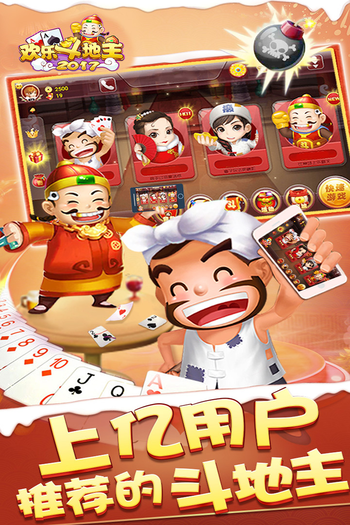 华玉琲