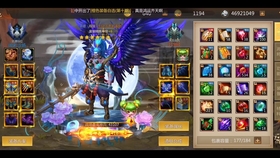 教育实验 第32页
