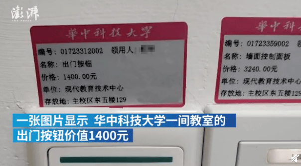 喀什最早核酸检测的14人，抗疫先锋的坚守与担当