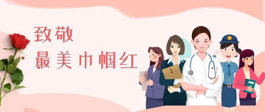 忻雯