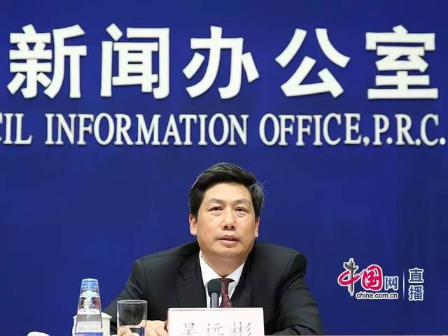 王新潮最早情况的探究与分析