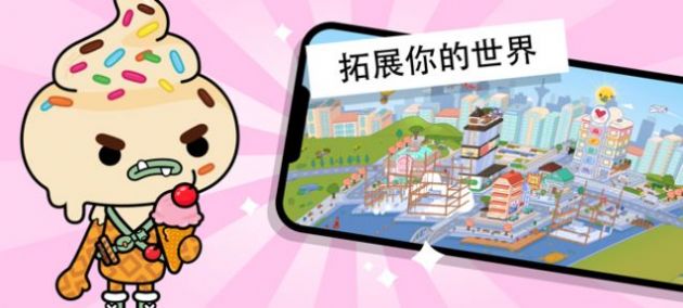 托卡邮局早期更新，历史、技术与服务的完美融合