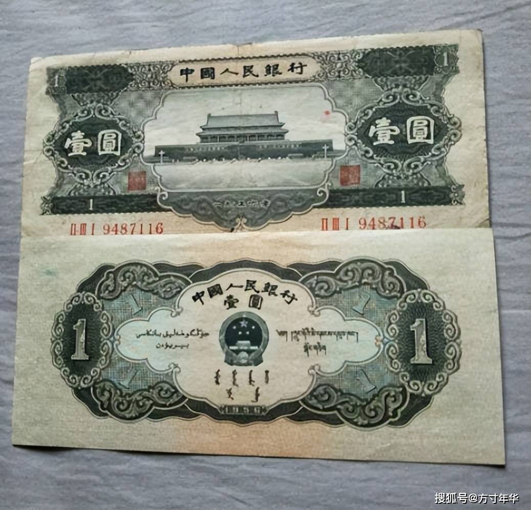 教育科研 第24页